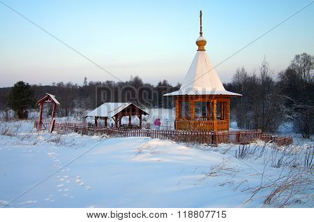 Karelia, Russia - January, 2016:  Chapel With A Source Named 