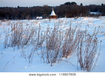 Karelia, Russia - January, 2016:  Chapel With A Source Named 