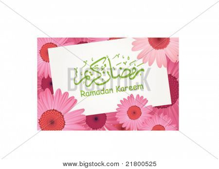 Ramadan kareem