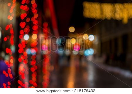 Blurred night street lights in winter