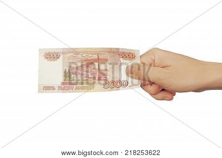 Banknote Are In Denominations Of 5000 Rubles In Hands
