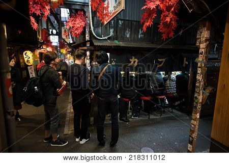 Japanese Street Food At Omoide Yokocho  Shinjuku  Tokyo Japan ,piss Alley