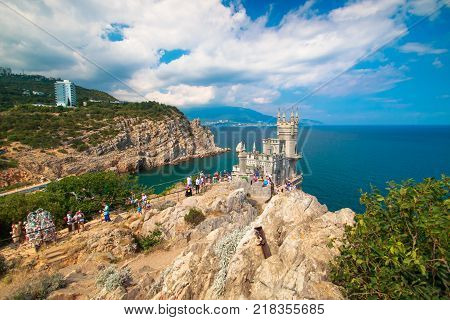 Beautiful Landscape In The Territory Of The Vorontsov Palace In The Crimea On A Clear Sunny Day