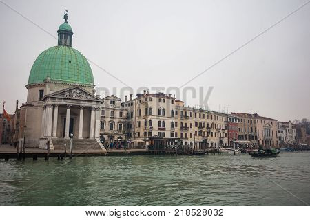 Interer Of Gallery Vittorio Emanuele Ii In Square Of Duomo In Milan,  Italy.