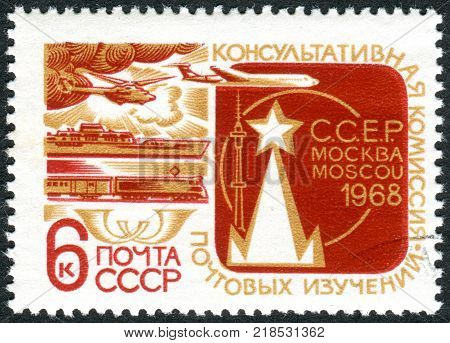 USSR - CIRCA 1968: A stamp printed in the USSR dedicated to the Meeting of UPU Consultative Committee circa 1968