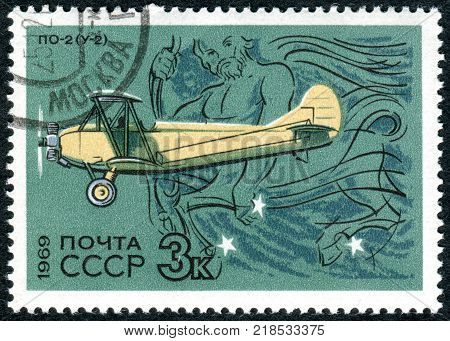 USSR - CIRCA 1969: A stamp printed in the USSR shows a Soviet civil aircraft Polikarpov Po-2 also U-2 (1927) circa 1969