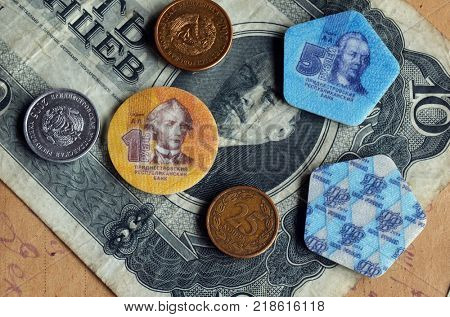 Transnistria (Pridnestrovskaia Moldavskaia Respublika) numismatics  items. Some plastic coins