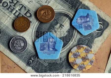 Transnistria (Pridnestrovskaia Moldavskaia Respublika) numismatics  items. Some plastic coins