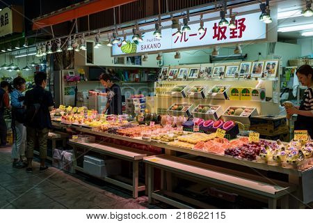  Kanazawa - Japan, June 10, 2017: Variety of fresh ripe fruit for sale at the Omicho Market 