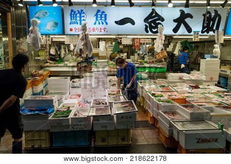 Kanazawa - Japan, June 8, 2017: Diversity of fresh seafood sold at the Omicho Market 