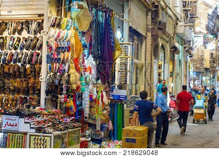 People At Tehran Grand Bazaar