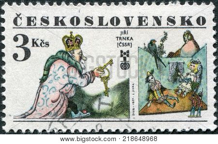 CZECHOSLOVAKIA - CIRCA 1977: A stamp printed in the Czechoslovakia represented Prize-winning designs 6th biennial exhibition of illustrations for childrens books 