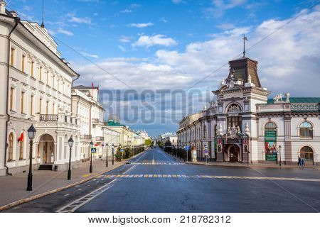 KAZAN, TATARSTAN, RUSSIA - MAY, 8 2016: Historic building of the National Museum of the Republic Tatarstan on Kremlyovskaya Street after the rain