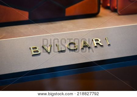 Milan Italy - September 24 2017: Bulgari Store In Milan. Fashion Week Bvlgari Shopping