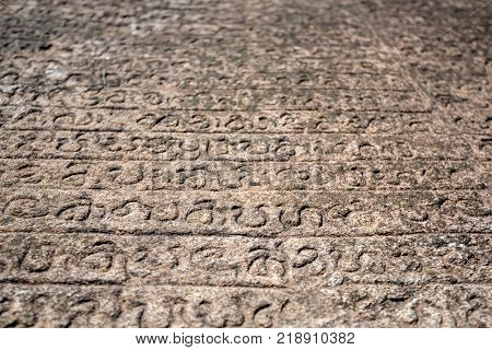 Ancient Sinhalese Scripts carved in stone book Gal Pota