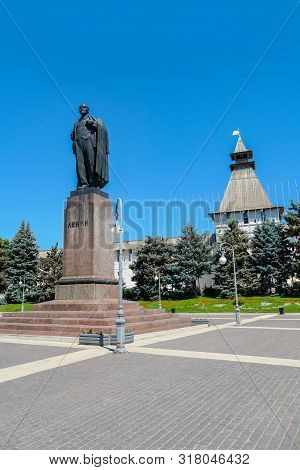Astrakhan / Russia - June 13, 2019: Monument To Vladimir Ilyich Lenin On Lenin Square On The Backgro