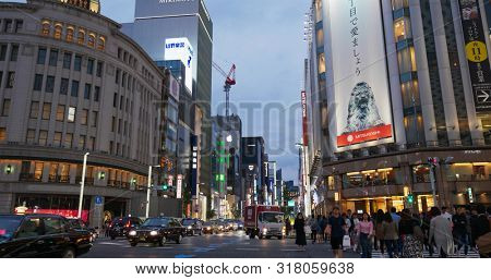 Tokyo, Japan, 30 June 2019: Tokyo city in Ginza district