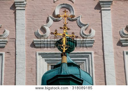Exterior View Of The Church Of The Holy Cross In Warsaw, With People.