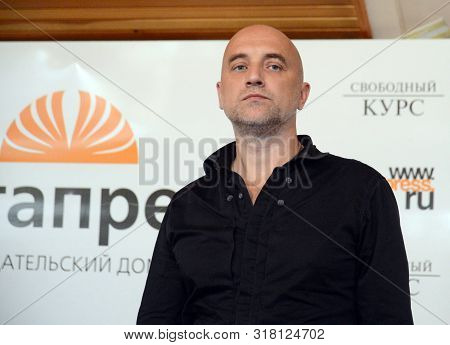 Barnaul, Russia - September 11, 2016:writer Zakhar Prilepin At A Meeting With Siberian Readers