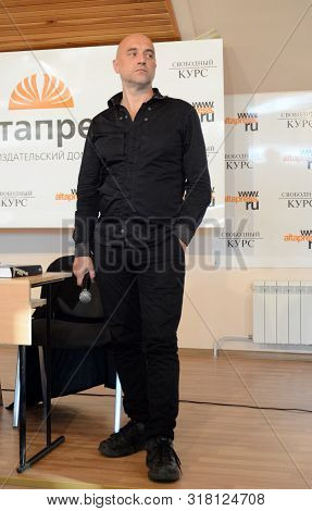 Barnaul, Russia - September 11, 2016:writer Zakhar Prilepin At A Meeting With Siberian Readers