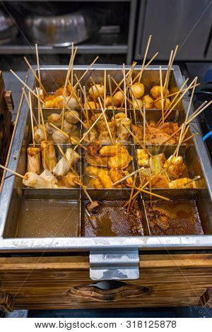 Savory Japanese Cuisine Oden-meat Ball And Nugget Stick In Soup