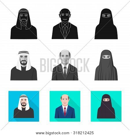 Vector Illustration Of Hairstyle And Profession Logo. Set Of Hairstyle And Character Vector Icon For