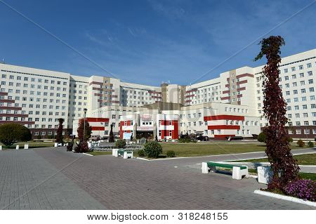 Barnaul, Russia - September 30, 2016:altai Regional Clinical Hospital In The Mountainous Part Of Bar