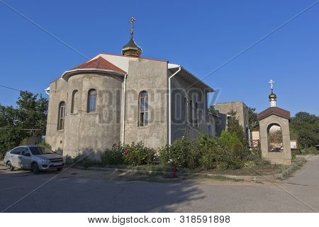 Church Of The Holy Martyr Porfiry, Bishop Of Simferopol And Crimean In The Village Of Zaozernoye, Sa