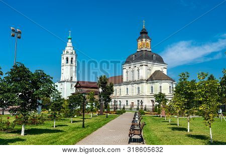 View Of The Nicholas-zaretsky Church In Tula, Russia