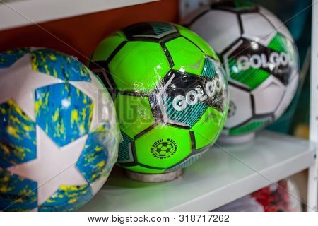 Mongui, Colombia - August, 2019: Traditional Factories And Stores Of Soccer Balls At The Beautiful S