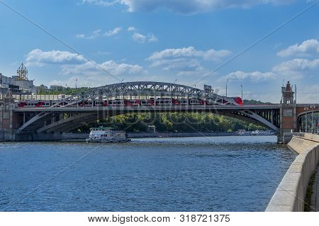 Moscow, Russia - July 27, 2019: Andreevsky Railway Bridge And The Third Transport Ring In The Area O