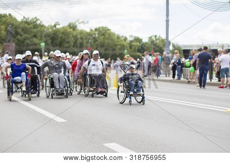 Belarus, The City Of Gimel, July 03, 2019. Youth Festival.wheelchair Race.spinal Marathon.people In 