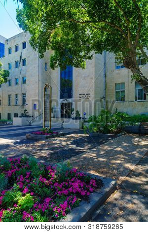 Haifa, Israel - August 22, 2019: View Of The City Hall Building In Haifa, Israel
