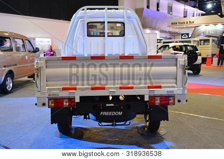 Baic Freedom Pick Up