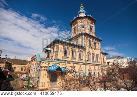 Peter And Paul Cathedral Is An Architectural Monument Of Kazan, Russia.