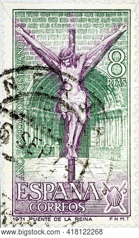 Spain - Circa 1971: A Stamp Printed In Spain Shows Stone Cross And Cathedral Facade Of Puente De La 