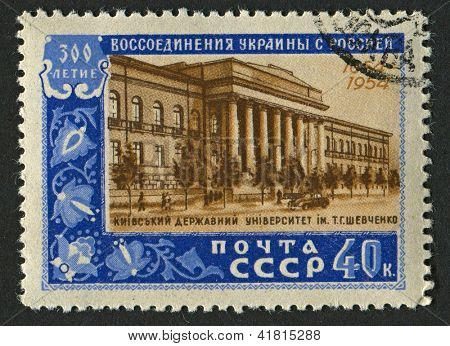 UdSSR - ca. 1954: Eine Briefmarke gedruckt in USSR zeigt Bild von Taras-Schewtschenko-Universität in Kiew, U