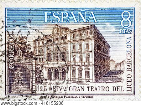 Spain - Circa 1972: A Stamp Printed In Spain Shows 125th Anniversary Gran Teatro Liceo Barcelona, Ci