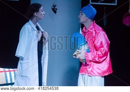 20210425. Sanitarium