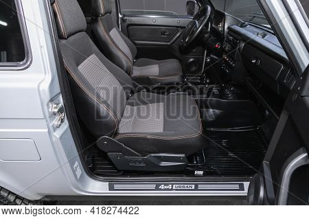Novosibirsk, Russia - April 25 2021: Lada  Niva 4x4 , Steering Wheel, Shift Lever And Dashboard, Cli