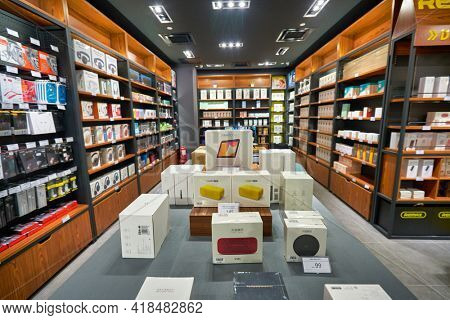 KUALA LUMPUR, MALAYSIA - CIRCA JANUARY, 2020: interior shot of Remax store at Suria KLCC shopping mall in Kuala Lumpur.