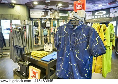 KUALA LUMPUR, MALAYSIA - CIRCA JANUARY, 2020: interior shot of Oakley store in Suria KLCC shopping mall in Kuala Lumpur.