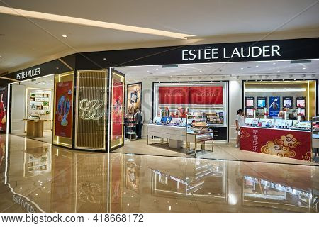 KUALA LUMPUR, MALAYSIA - CIRCA JANUARY, 2020: Estee Lauder storefront at Suria KLCC shopping mall in Kuala Lumpur.