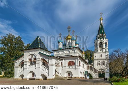 Church Of The Annunciation, Pavlovskaya Sloboda, Moscow Region, Russia