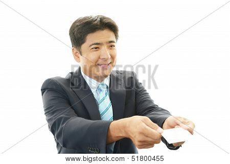 Business Card Exchange