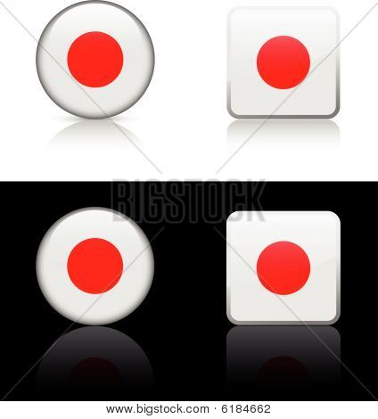 Drapeau du monde série : Japon