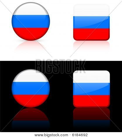 Série des drapeaux monde : Russie