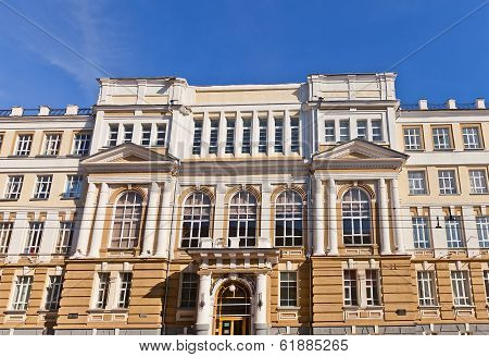 Main Building (1902) Of Kursk State University, Russia