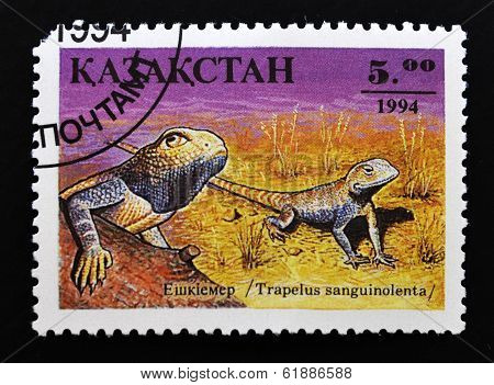 KAZAKHSTAN - CIRCA 1994: A post stamp printed in Kazakhstan shows lizard circa 1994