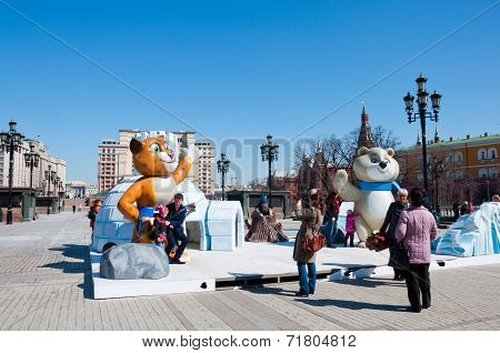 Moscow-april 13: Symbol Of The Sochi Olympics On Manezh Square In Moscow  On April 13, 2013 In Mosco